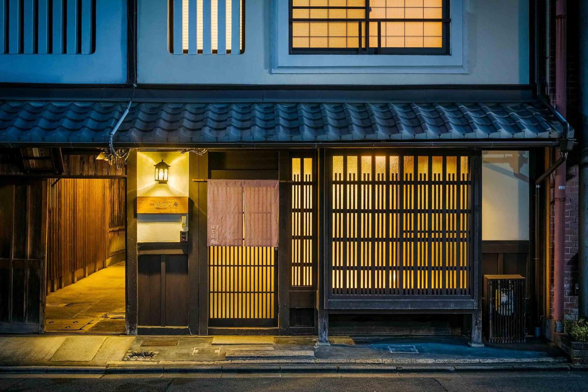 קיוטו Hatoba An Machiya House מראה חיצוני תמונה