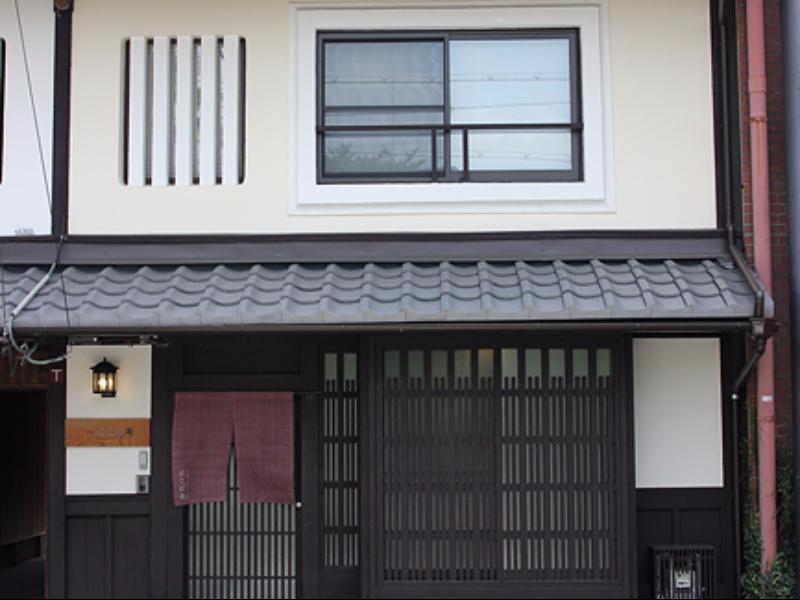 קיוטו Hatoba An Machiya House מראה חיצוני תמונה